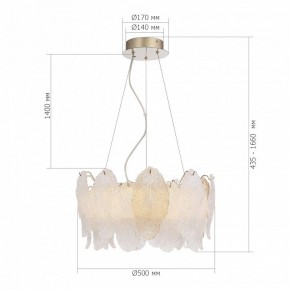Подвесная люстра ST-Luce LIGHTSOME SL6135.203.01 в Советском - sovetskiy.ok-mebel.com | фото 6