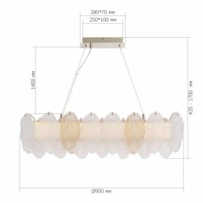 Подвесная люстра ST-Luce LIGHTSOME SL6135.233.01 в Советском - sovetskiy.ok-mebel.com | фото 5