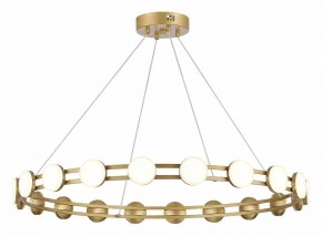 Подвесная люстра ST-Luce MONRO SL6610.203.20 в Советском - sovetskiy.ok-mebel.com | фото 2