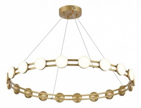 Подвесная люстра ST-Luce MONRO SL6610.203.20 в Советском - sovetskiy.ok-mebel.com | фото 4