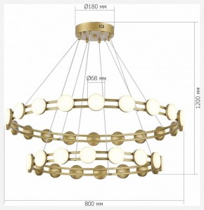 Подвесная люстра ST-Luce MONRO SL6610.203.36 в Советском - sovetskiy.ok-mebel.com | фото 4
