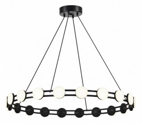 Подвесная люстра ST-Luce MONRO SL6610.403.20 в Советском - sovetskiy.ok-mebel.com | фото 2