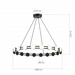 Подвесная люстра ST-Luce MONRO SL6610.403.20 в Советском - sovetskiy.ok-mebel.com | фото 4