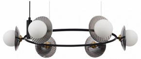Подвесная люстра ST-Luce Noon SL1521.413.06 в Советском - sovetskiy.ok-mebel.com | фото