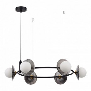 Подвесная люстра ST-Luce Noon SL1521.413.06 в Советском - sovetskiy.ok-mebel.com | фото 2