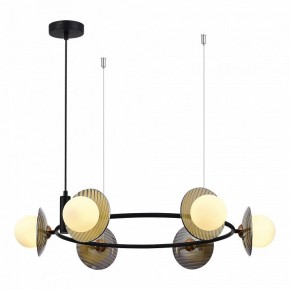 Подвесная люстра ST-Luce Noon SL1521.413.06 в Советском - sovetskiy.ok-mebel.com | фото 3