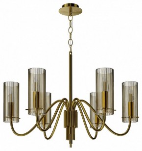 Подвесная люстра ST-Luce SANTORI SL2005.303.06 в Советском - sovetskiy.ok-mebel.com | фото 5