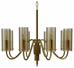 Подвесная люстра ST-Luce SANTORI SL2005.303.08 в Советском - sovetskiy.ok-mebel.com | фото