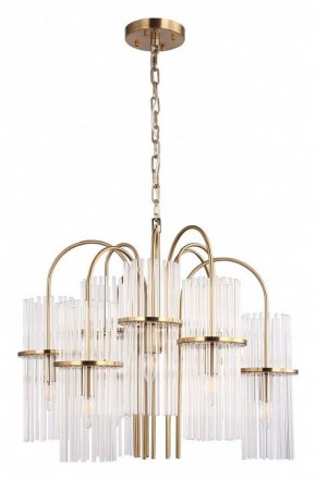 Подвесная люстра ST-Luce TASSE SL6145.303.09 в Советском - sovetskiy.ok-mebel.com | фото 3