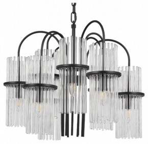 Подвесная люстра ST-Luce TASSE SL6145.403.09 в Советском - sovetskiy.ok-mebel.com | фото