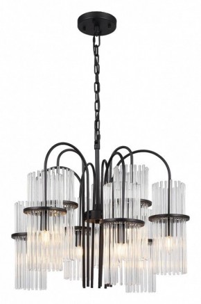 Подвесная люстра ST-Luce TASSE SL6145.403.09 в Советском - sovetskiy.ok-mebel.com | фото 2
