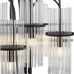 Подвесная люстра ST-Luce TASSE SL6145.403.09 в Советском - sovetskiy.ok-mebel.com | фото 5