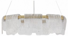 Подвесная люстра ST-Luce VOILE SL6021.203.54 в Советском - sovetskiy.ok-mebel.com | фото