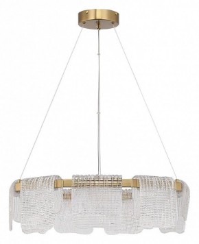 Подвесная люстра ST-Luce VOILE SL6021.203.54 в Советском - sovetskiy.ok-mebel.com | фото 2