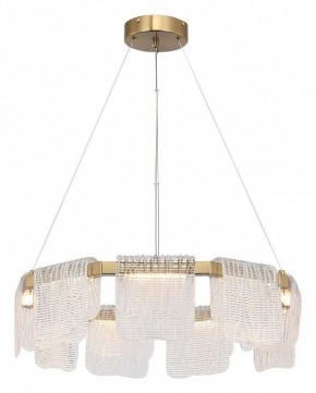 Подвесная люстра ST-Luce VOILE SL6021.203.54 в Советском - sovetskiy.ok-mebel.com | фото 3