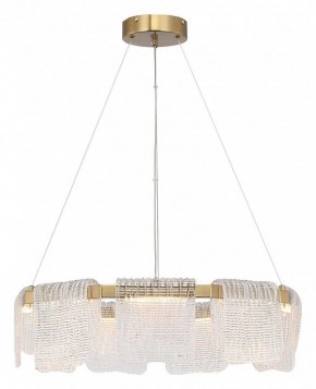 Подвесная люстра ST-Luce VOILE SL6021.203.54 в Советском - sovetskiy.ok-mebel.com | фото 4