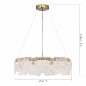 Подвесная люстра ST-Luce VOILE SL6021.203.54 в Советском - sovetskiy.ok-mebel.com | фото 5