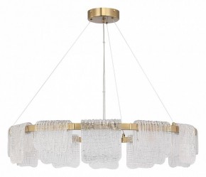 Подвесная люстра ST-Luce VOILE SL6021.203.66 в Советском - sovetskiy.ok-mebel.com | фото 2