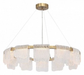 Подвесная люстра ST-Luce VOILE SL6021.203.66 в Советском - sovetskiy.ok-mebel.com | фото 3