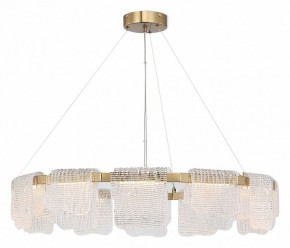 Подвесная люстра ST-Luce VOILE SL6021.203.66 в Советском - sovetskiy.ok-mebel.com | фото 4