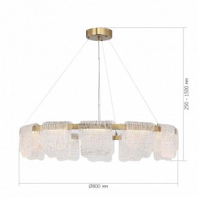 Подвесная люстра ST-Luce VOILE SL6021.203.66 в Советском - sovetskiy.ok-mebel.com | фото 5