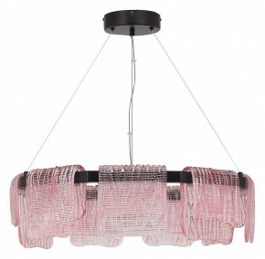 Подвесная люстра ST-Luce VOILE SL6021.403.54 в Советском - sovetskiy.ok-mebel.com | фото 2
