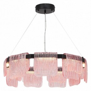 Подвесная люстра ST-Luce VOILE SL6021.403.54 в Советском - sovetskiy.ok-mebel.com | фото 3