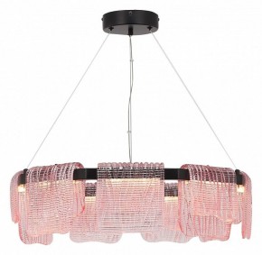 Подвесная люстра ST-Luce VOILE SL6021.403.54 в Советском - sovetskiy.ok-mebel.com | фото 4