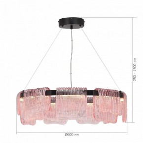 Подвесная люстра ST-Luce VOILE SL6021.403.54 в Советском - sovetskiy.ok-mebel.com | фото 5