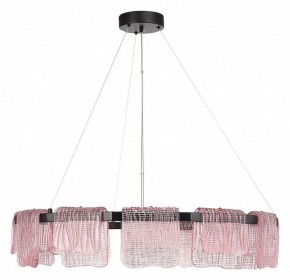 Подвесная люстра ST-Luce VOILE SL6021.403.66 в Советском - sovetskiy.ok-mebel.com | фото 2