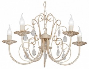 Подвесная люстра Vitaluce V1398 V1398-3/5 в Советском - sovetskiy.ok-mebel.com | фото