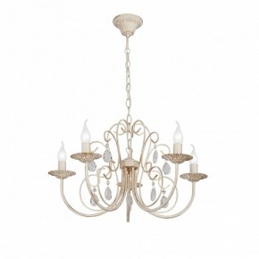 Подвесная люстра Vitaluce V1398 V1398-3/5 в Советском - sovetskiy.ok-mebel.com | фото 2