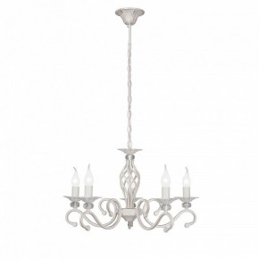 Подвесная люстра Vitaluce V1692 V1692-0/5 в Советском - sovetskiy.ok-mebel.com | фото 4