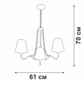 Подвесная люстра Vitaluce V1848 V1848-8/3 в Советском - sovetskiy.ok-mebel.com | фото 7