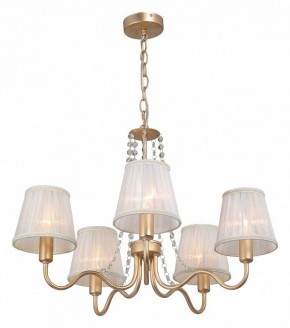 Подвесная люстра Vitaluce V1848 V1848-8/5 в Советском - sovetskiy.ok-mebel.com | фото 3