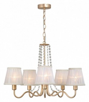 Подвесная люстра Vitaluce V1848 V1848-8/5 в Советском - sovetskiy.ok-mebel.com | фото 4