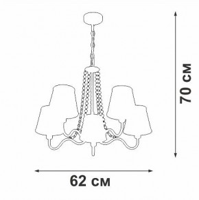 Подвесная люстра Vitaluce V1848 V1848-8/5 в Советском - sovetskiy.ok-mebel.com | фото 6