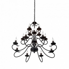 Подвесная люстра Vitaluce V1859 V1859-1/16 в Советском - sovetskiy.ok-mebel.com | фото 3