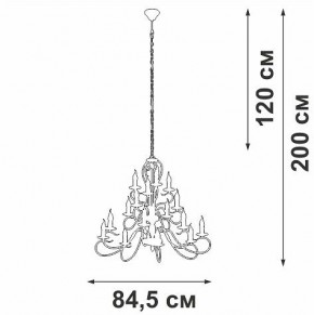 Подвесная люстра Vitaluce V1859 V1859-1/16 в Советском - sovetskiy.ok-mebel.com | фото 4