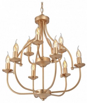 Подвесная люстра Vitaluce V1863 V1863-8/9 в Советском - sovetskiy.ok-mebel.com | фото