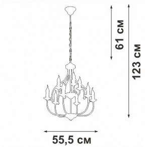 Подвесная люстра Vitaluce V1863 V1863-8/9 в Советском - sovetskiy.ok-mebel.com | фото 3
