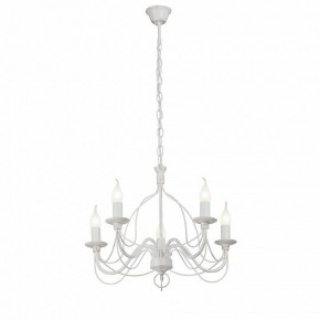 Подвесная люстра Vitaluce V1867 V1867-0/5 в Советском - sovetskiy.ok-mebel.com | фото