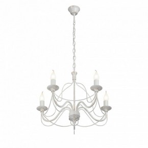 Подвесная люстра Vitaluce V1867 V1867-0/5 в Советском - sovetskiy.ok-mebel.com | фото 3