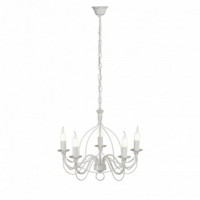 Подвесная люстра Vitaluce V1867 V1867-0/5 в Советском - sovetskiy.ok-mebel.com | фото 4