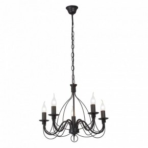 Подвесная люстра Vitaluce V18670 V18670-1/5 в Советском - sovetskiy.ok-mebel.com | фото 2