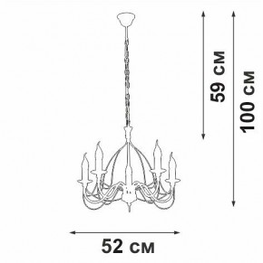Подвесная люстра Vitaluce V18670 V18670-1/5 в Советском - sovetskiy.ok-mebel.com | фото 3
