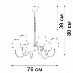 Подвесная люстра Vitaluce V1868 V1868-8/6 в Советском - sovetskiy.ok-mebel.com | фото 6