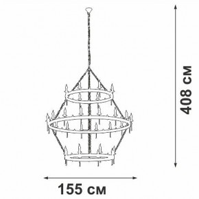 Подвесная люстра Vitaluce V1872 V1872-7/16+8+8 в Советском - sovetskiy.ok-mebel.com | фото 3