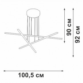 Подвесная люстра Vitaluce V3051 V3051-1/3S в Советском - sovetskiy.ok-mebel.com | фото 4