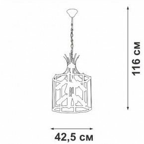 Подвесная люстра Vitaluce V3926 V3926-1/8 в Советском - sovetskiy.ok-mebel.com | фото 4